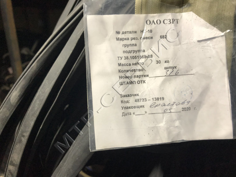 Уплотнитель резиновый НТ-10 ТУ 38-1051868-88 оптом купить в Москва ...